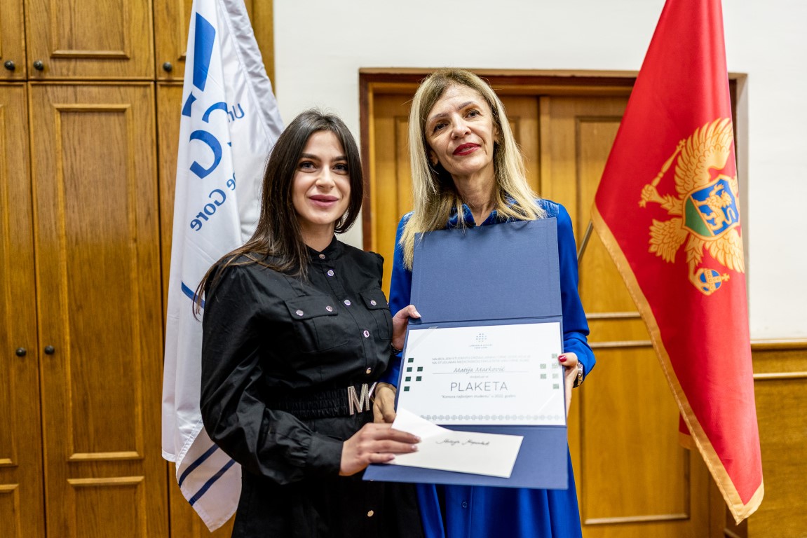 Dodjela nagrada 2022/2023